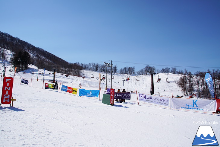 ICI石井スポーツカップSL競技大会 in さっぽろばんけい ban.K